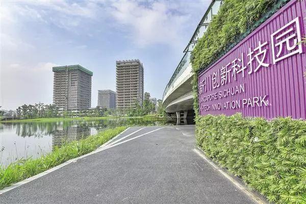 直击园区，“未来之城”正在崛起！新川创新科技园又一波幼儿园等配套将开建