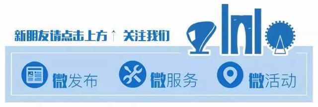 厉害了！从园区“走出去”，整个亚洲都沉醉在苏交的音符中！
