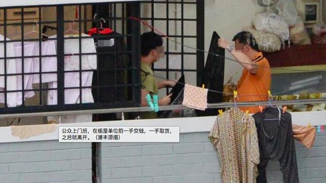 组屋变商铺，政府给了prove？