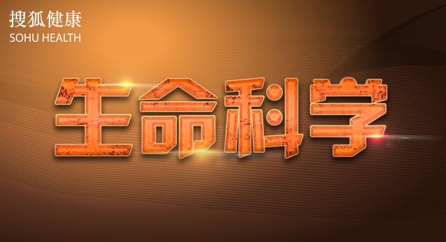 美国FDA将HPV9价疫苗适用人群扩大到45岁｜一图读懂