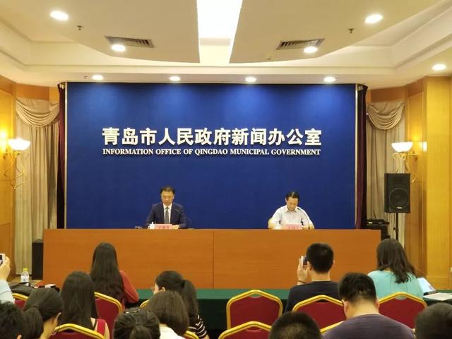 每个区市都有活动！2018青岛城市购物节来啦