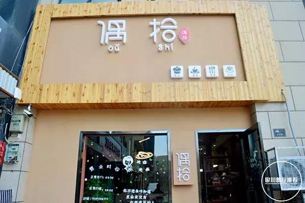 银川首家水果花店，小姐姐从新加坡学回来的！