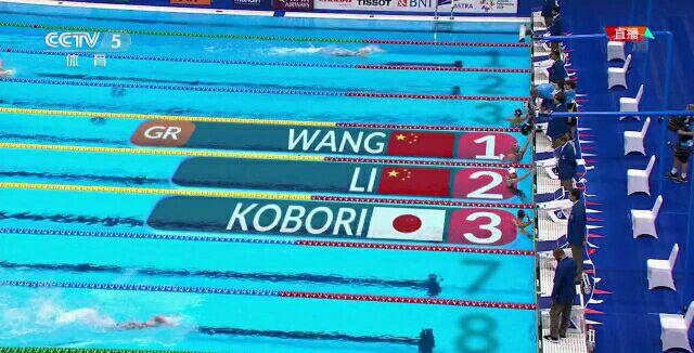 女子4x100米混合泳：中国队被取消成绩 日本夺冠，金牌数反超中国