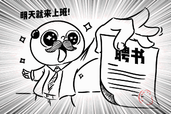宝鸡人，明天3000余高薪岗位等你来！