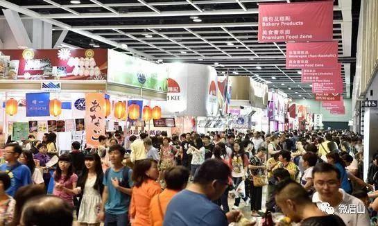 “味在眉山 香飘世界” 今天“眉山味道”飘到了香港