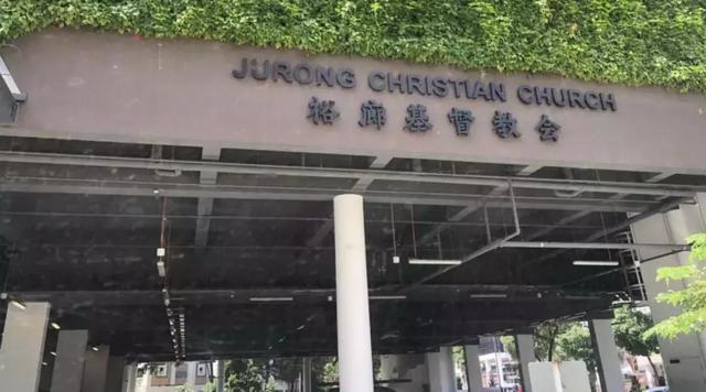 聊聊新加坡的学前教育，希望对教育孩子有点帮助！