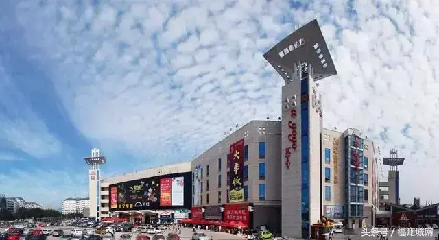 万象城终于要改造了！东街口重回C位！福州商圈大洗牌？