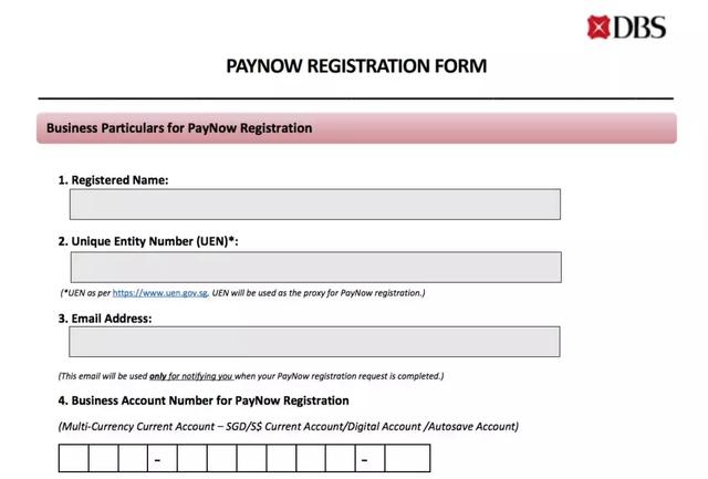 重磅：企业版PayNow来啦！新加坡向无现金社会迈进一大步～