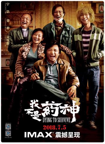 这次踏准了健康的节奏