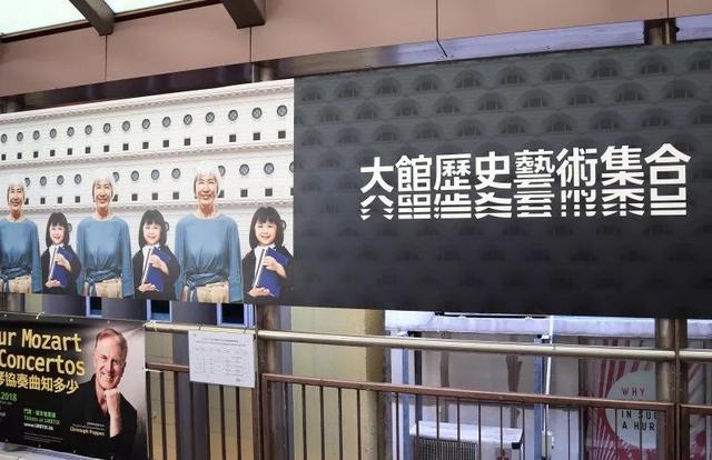 突然，香港有了几处新变化！来一起了解下