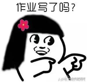 未来南京教育将大爆发！学生和家长必看！