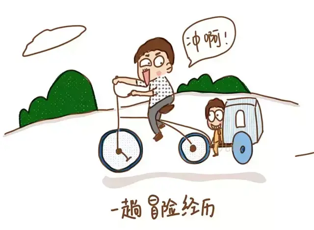 这五个特别的陪伴，爸爸趁暑假没完赶紧陪娃做！非常有意义