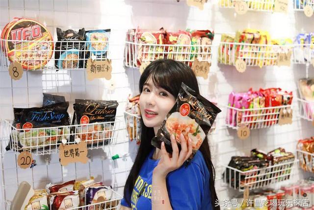 许昌这家店藏着世界上的美味泡面