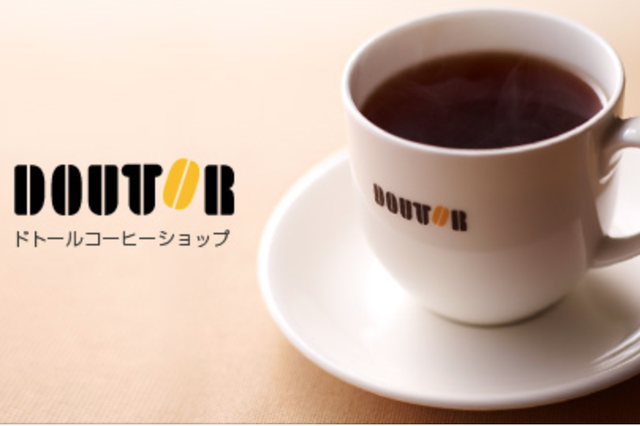 日本最大咖啡连锁 Doutor Coffee 联手“小南国”进军中国市场