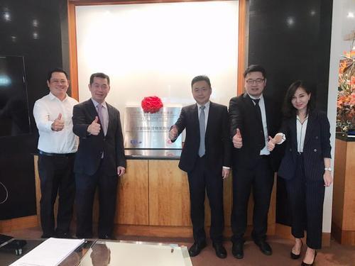 中新南向通道在新加坡设立国际货物集散中心