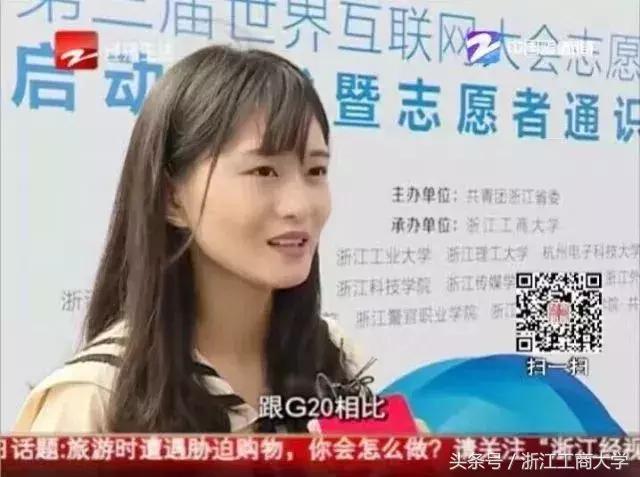 我用四年时光，演绎校园版“延禧攻略”