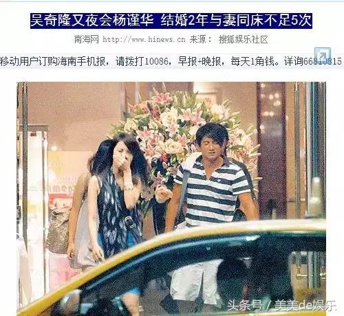 一部剧整一次？跟男友同居后在房间乱叫，被投诉了？