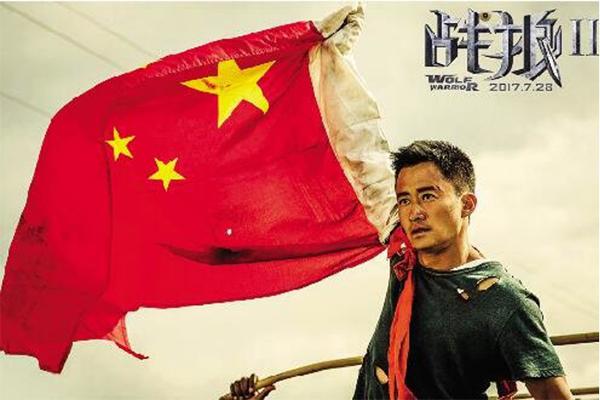曾是喜提“800亿票房”的歌星 如今白鹿原深情献唱