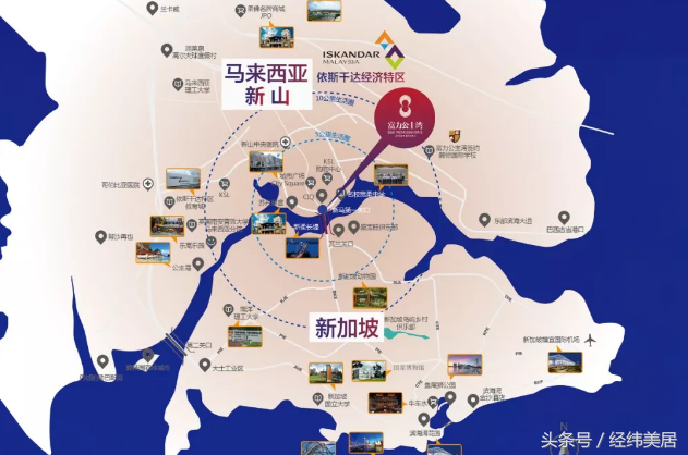 跨国瞰海！「塞纳天地」30分钟畅享新马双城繁华