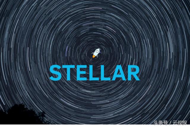 恒星网络（XLM）上运行的12个明星项目