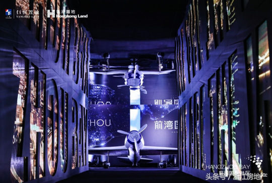 “无界前湾”的生活序章