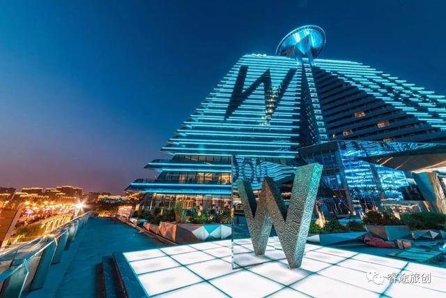 西安W酒店近日开业，先睹为快那些无处不流溢的创意元素！