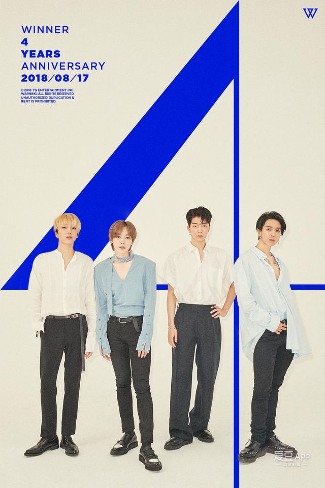 「WINNER」「新闻」180817 出道4周年 WINNER“过分幸福，因为粉丝才有可能”