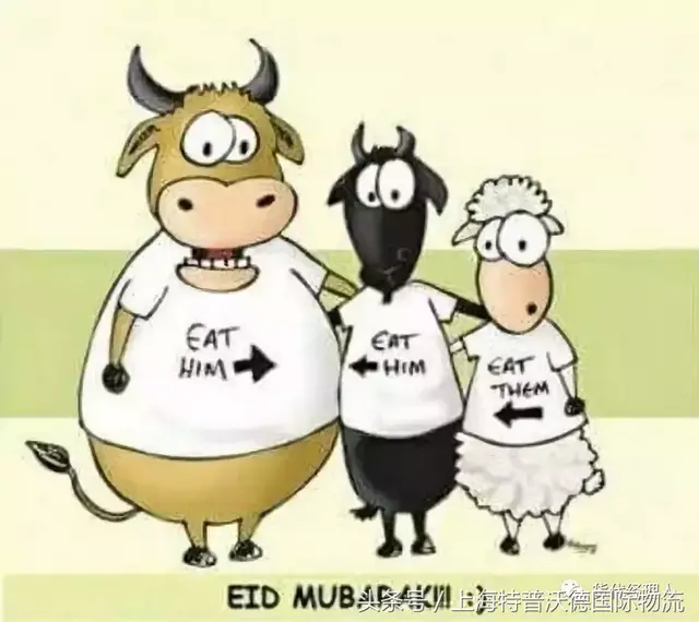 中东客人最盛大的节日，如何送祝福？