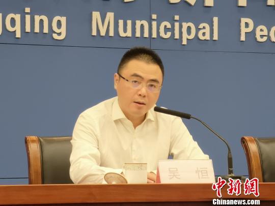 重庆企业累计从新加坡融入本外币资金40.1亿美元