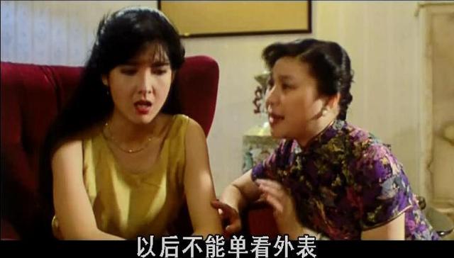 粤语经典港片《痴情快婿》，黎明和周慧敏金童玉女重现1992年爱情