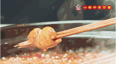 新品黑糖豆花布丁，邀你尝新！
