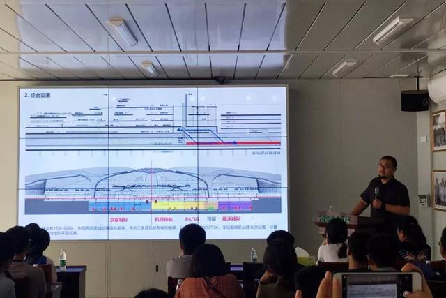 钢筋曲线建构下的北京新机场