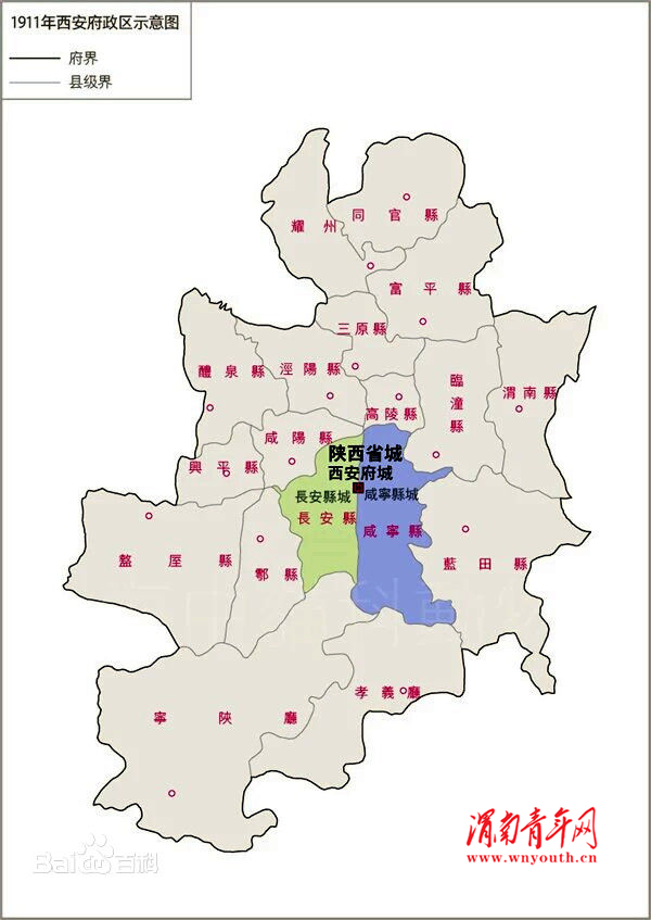 辟谣：撤销咸阳市、渭南市的文章是假新闻！