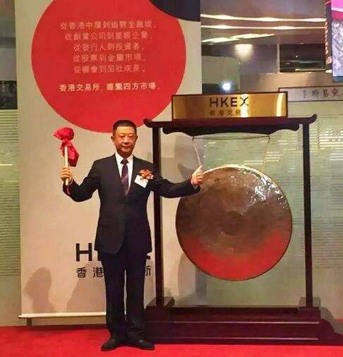 海底捞上市第二日就破发，市值缩水144亿港元，我们还有这6个疑问