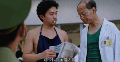 俗套亚裔电影为何成为好莱坞爆款？