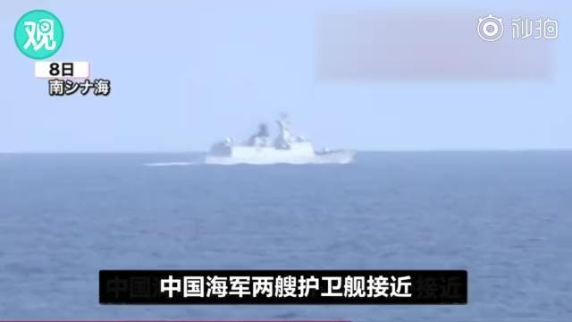 日本准航母经过中国南海时 日媒拍到现场罕见一幕