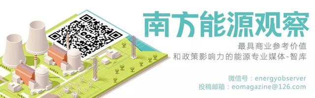 重磅独家｜首次进口LNG窗口期竞价落槌，买贵了？为什么是振华/胜通组合？