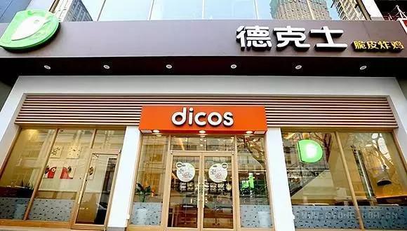 西西弗首家黑标店、丝芙兰亚洲首家新概念店、法国神级闪电泡芙L’Éclair de Génie，又一大波首店将来袭