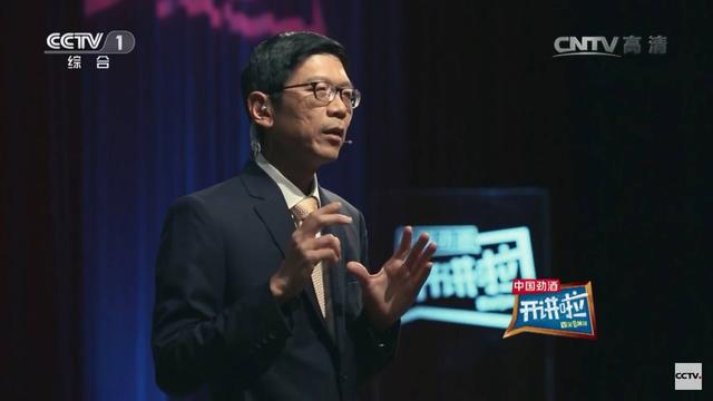 新加坡国立大学校长“开讲啦”