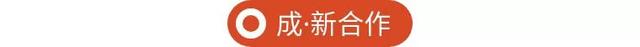 范锐平罗强会见新加坡总理公署部长黄志明