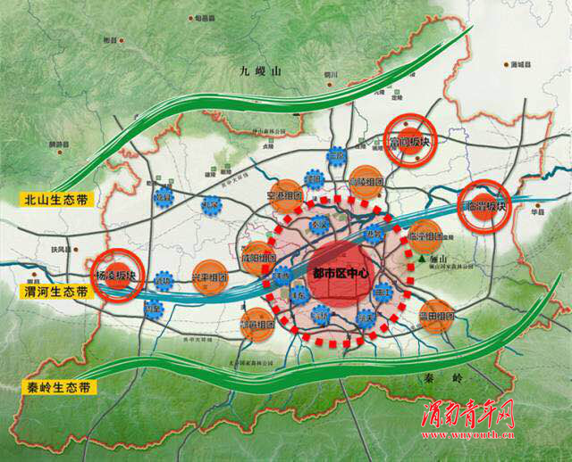 辟谣：撤销咸阳市、渭南市的文章是假新闻！