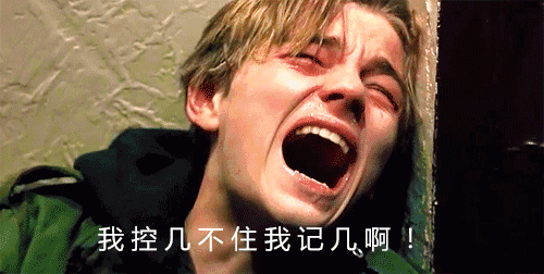 在新加坡登机前一小时，还可以在免费店剁手哦！
