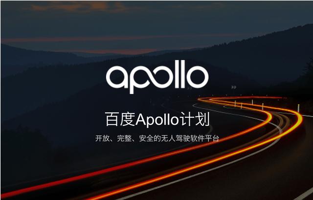 全球46家自动驾驶企业中，有哪些值得关注