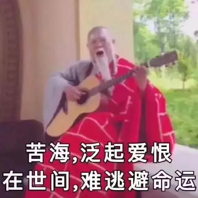 生活这么苦，应该看几句鸡汤文案