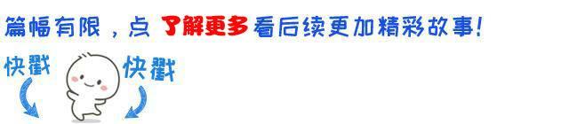 原以为是一场绝对蜜恋，她义无反顾嫁入豪门，没想到……