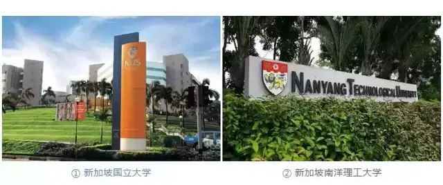 O/A水准毕业生可在新加坡读世界百强名校课程，文凭受教育部认证