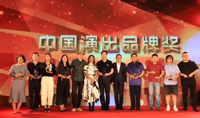 华晋舞剧团荣获十大“中国演出品牌”