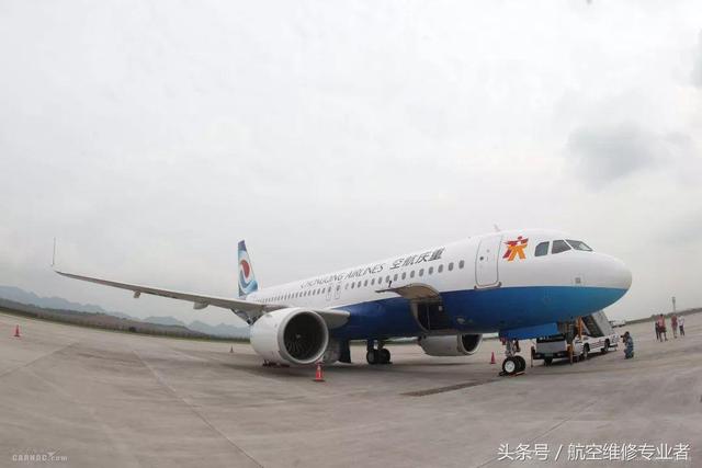 民航资讯｜重庆航空引进首架A320NEO飞机