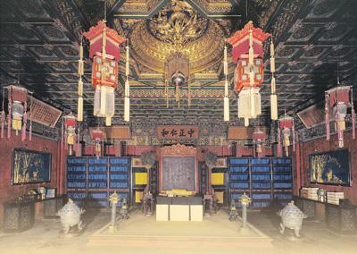 故宫创造新价值：让文物活起来走进人们的生活