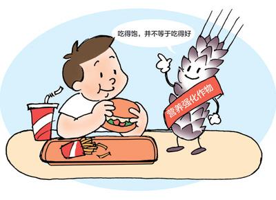 通过作物营养强化的方法能让人们安全地获取所需营养